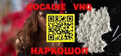 apvp Берёзовский