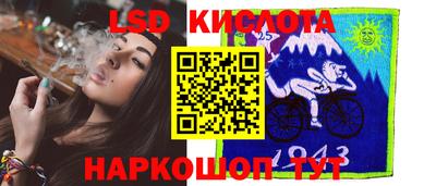 apvp Берёзовский