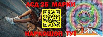 apvp Берёзовский