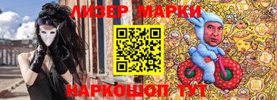 apvp Берёзовский