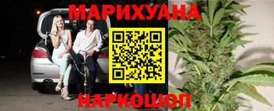 круглые Беслан