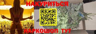 круглые Беслан