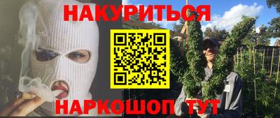 круглые Беслан