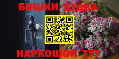 apvp Берёзовский