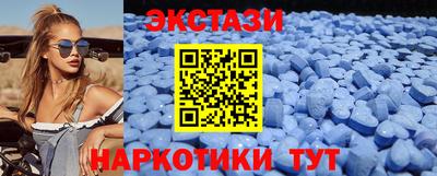apvp Берёзовский