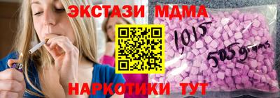 apvp Берёзовский