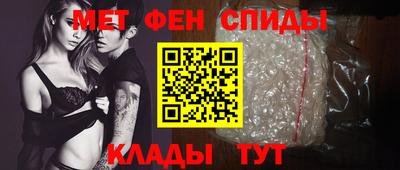 круглые Беслан