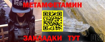 круглые Беслан