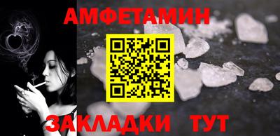 apvp Берёзовский