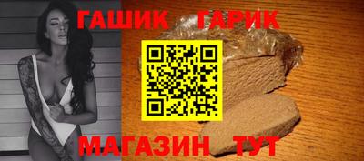 apvp Берёзовский