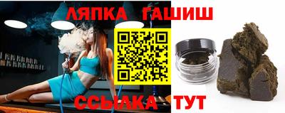 круглые Беслан