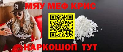 apvp Берёзовский